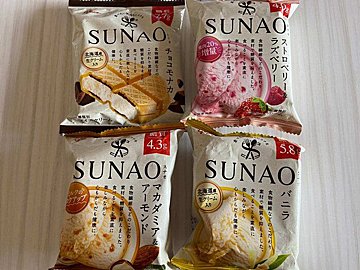 糖質OFFなのにコクがUP！リニューアルした「SUNAO」は寒い冬でも食べたくなるおいしさ