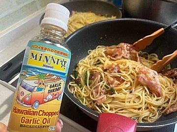 【カルディ】本場ハワイの味を再現できるけど！海老だけじゃもったいないガーリックオイル