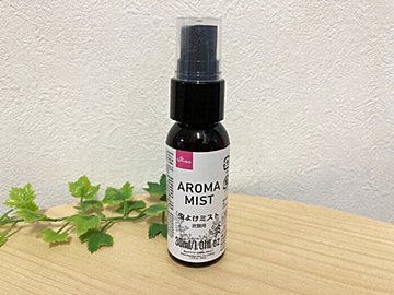 飛ぶように売れてる【ダイソー】「アウトドアにかかせない！」超優秀人気グッズ3選