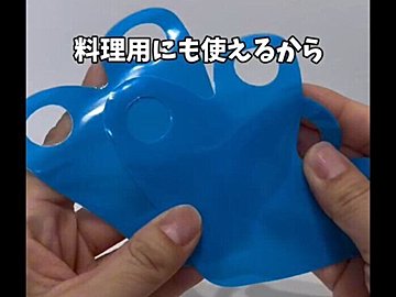 考えた人、天才！【ダイソー】「全然ズレない」「便利すぎる」超便利2選