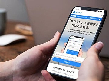 自分にぴったりの1冊に出会えるかも!?“一流”が読んでいるビジネス書100冊を一気読み！【39WeeklyNews Learn＆Biz】
