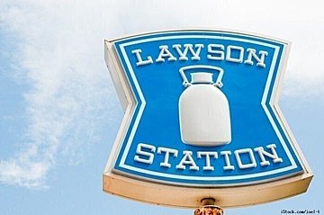 【ローソン】グラスフェッドバターが入った激ウマパンが登場！