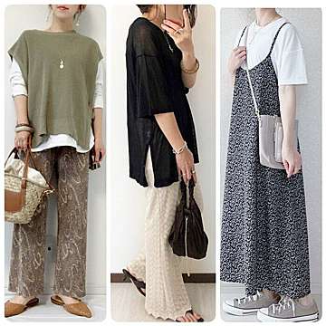 好印象を与える パート アルバイト面接で主婦が着て行く服装12選 サンキュ