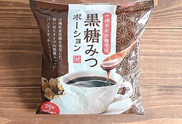 【カルディ】「黒糖みつ」があればおうちカフェタイムがグレードアップ！＆簡単アレンジレシピ3選