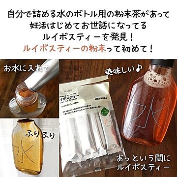 これが100均ショップで買えるんです おすすめの水筒 ボトルをご紹介 サンキュ