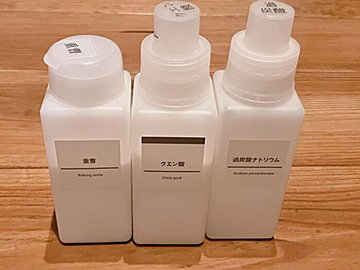 シンプルでサステナブルな掃除アイテムとそれを使用する理由