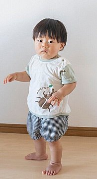 柚 を使った女の子の名前実例73 漢字の意味と読み 名づけ体験談 赤ちゃんの名づけ 命名 たまひよ 柚 を使った女の子の名前実例73 漢字の意味と読み 名づけ体験談 赤ちゃんの名づけ 命名 たまひよ