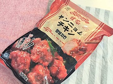 辛いけど何度も食べたくなる！【業務スーパー】冷凍ヤンニョムチキンが便利！
