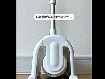 売り切れ必至【ダイソー】「革命起きた」「両手が空く」大ヒット5選