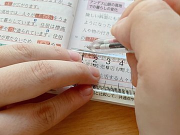 教科書作りが上手にできる！勉強効率を上げるオススメの文具品3つ