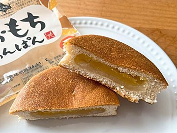 【カルディ】ストックもできちゃう！お菓子のようなパンのような気になるあんぱん2種類