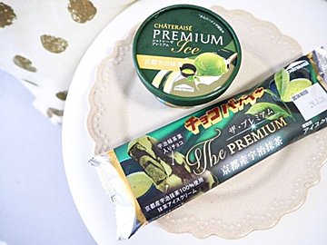 【シャトレーゼ】抹茶好きさんは見逃さないで！ワンランク上の濃厚抹茶アイス2選