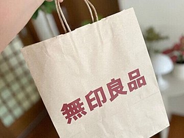 100均より無印で買うべき！ミニマリストが選ぶ99円で買えるおすすめ【無印良品】5選