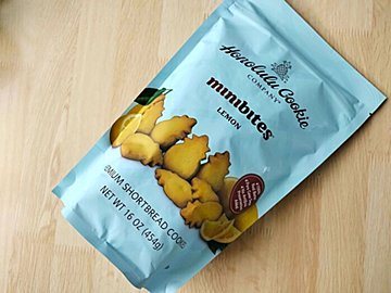【コストコ】さわやかな香りがたまらない！ホノルルクッキーのレモン味を食べてみました