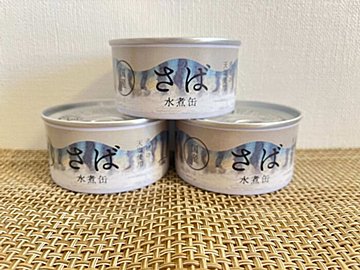 【ふるさと納税】迷ったらこれ！陸前高田市の返礼品「さば缶」が超万能で感動