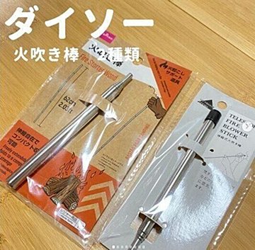 100均で買えるおすすめおもちゃ23選 コスパよすぎのハイクオリティーおもちゃがズラリ サンキュ