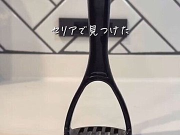 プチストレスを即解決！【セリア】「本当に便利」「まさかのジャストフィット」キッチングッズ2選