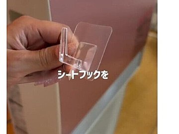 使い方無限大【ダイソー】「めちゃくちゃ便利」「巻き付けてすっきり」ライフハック4選