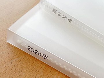 リピ買い確定！【無印良品】「とってもリーズナブル」「見た目スッキリ」写真アルバム