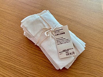【無印良品】台拭きは「落ちワタ混ふきん」一択！7年リピ買いするおすすめの理由とは