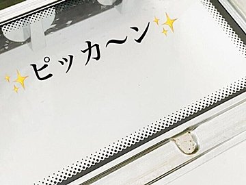 あらキレイ！【ダイソー・キャンドゥ】「洗剤要らず〜」「薄くて軽い」おうちで使いたい便利アイテム4選