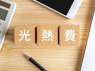 夏の光熱費が月1万円の人の晩の過ごし方とは？マネしたいポイントがたくさん！