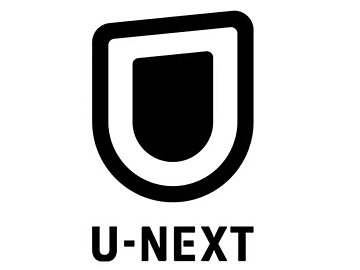 「U-NEXT」の評判を徹底調査！口コミから分かるメリット・デメリットとは？