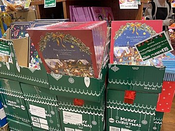 【カルディ】11月後半には売り切れ、クリスマス準備は早めがおすすめ