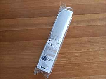 ダイソーの アイロングローブ は忙しい朝の必需品になる サンキュ