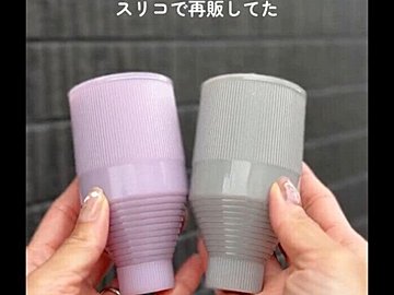 飛ぶように売れてる【3COINS】「再販してた」「手を離すだけ」優秀アイテム2選