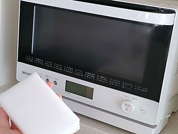 【ダイソー】見つけたら即買い！レンジでチンするだけでスルッとキレイになるお掃除グッズ