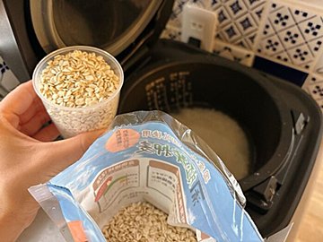 【業務スーパー】お米の値上がりに負けない！栄養価アップでコスパ最強の救世主