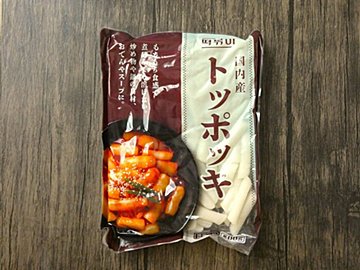 【業務スーパー】大容量でコスパ抜群！もっちり食感でアレンジ無限のマニアおすすめ商品