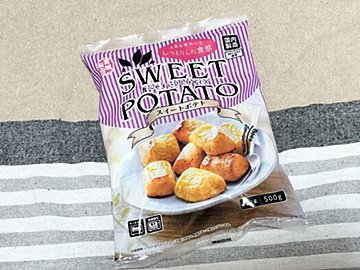 【業務スーパー】マニアが絶賛！「300円台なのにおいしすぎる…」神スイーツ見つけた！