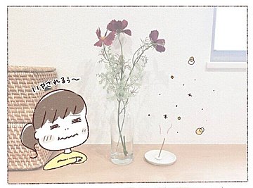 無印良品 この混沌とした時代を 癒し で乗り切りたい 暮らしの達人 が使う名品7選 サンキュ