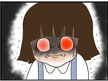 【漫画】第9話「ウチの子は絶対に悪くないんです」担任の先生が激白！相手の子が昨年起こしたトラブルとは？