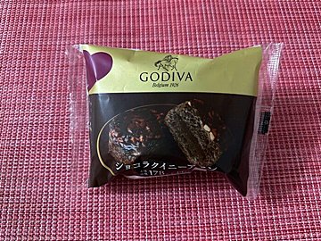 【ローソン新商品】「GODIVA」の高級スイーツが192円で!?至高の「ショコラクイニーアマン」