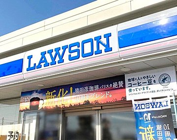 【8月29日更新】ローソンのスイーツ2025おすすめランキング＆新商品をローソン通がご紹介！