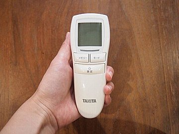 無印良品で通販限定発売！TANITA製の非接触体温計は買い！