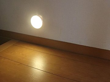 【ダイソー】人感センサー付きで330円!?ダイソーのLEDライト