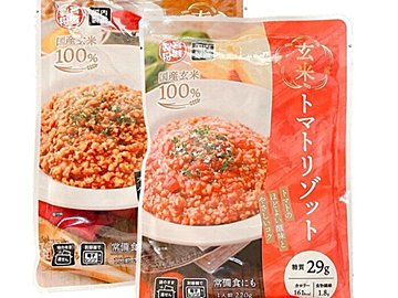 業務スーパーの玄米リゾットで手軽においしいランチタイム