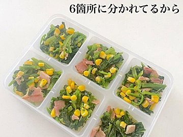 何で今まで買わなかったのか【ダイソー・キャンドゥ】「ピッタリフィット」「便利すぎた」キッチンアイテム4選