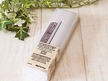 【知らないと損！】無印良品の“地味だけど超使える”隠れ名品「ハンドシュレッダー」