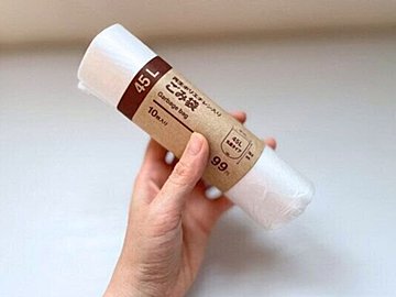 注意点も!? 無印良品の「ロール式ごみ袋」を使って分かったメリット・デメリット