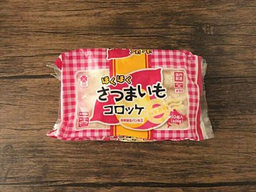 【業務スーパー】16年以上通うマニア激推し！冷凍食品の中でもハズレなしでコスパ最高の優秀商品って!?