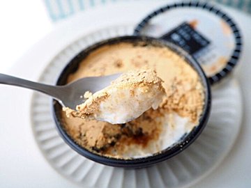 【シャトレーゼ】和菓子好きさんは見逃さないで！「まるで専門店のかき氷」な贅沢アイス