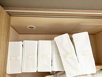 【IKEA】整理収納のプロが好きな収納アイテム3選