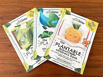 万博で買えるレア本3選！野菜が育つ絵本や珍しい練習帳など自分へのお土産にぴったりの本を紹介します