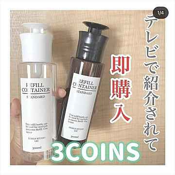 の マイコ スリコ