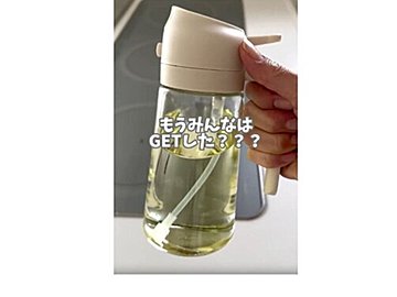 みんな買っている！【3COINS】「大人気すぎて品薄」「ズボラ女子に刺さる」アイデア商品3選